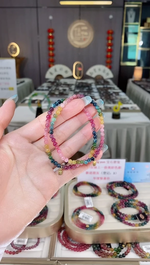 未镶嵌老矿碧玺彩虹单圈手串4mm+碧玺多样性发一条mz