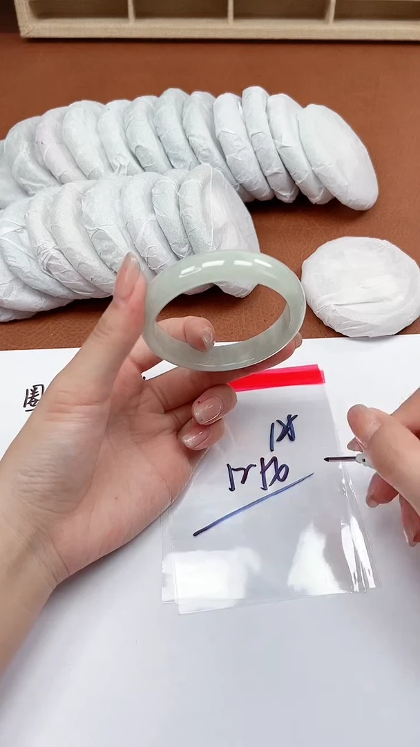 缅风精品手镯礼盒装125