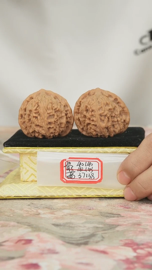 把件文玩核桃赵喜满南将石