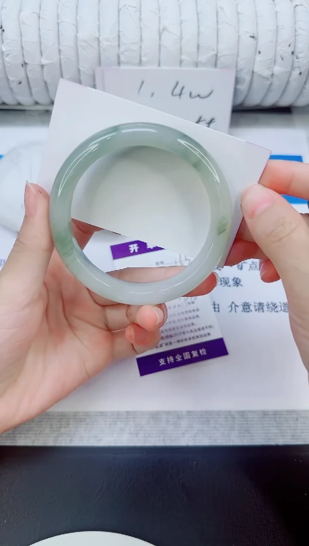 未镶嵌手镯石英质玉163/60