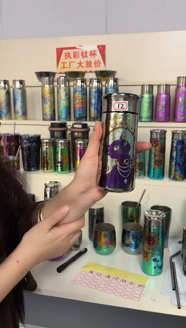 纯钛一***之微瑕 12号 260傲娇小猫