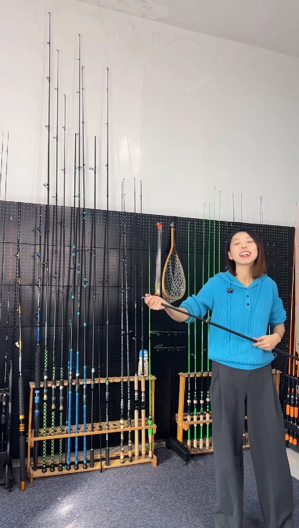 2.1m碳素七彩电镀2.1米直柄（瑕疵尾货竿，没有售后，介意勿拍）