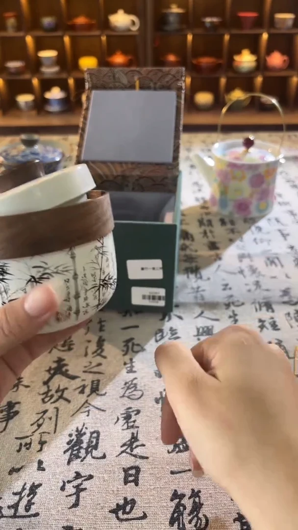 明烛茶器专属闪购链接