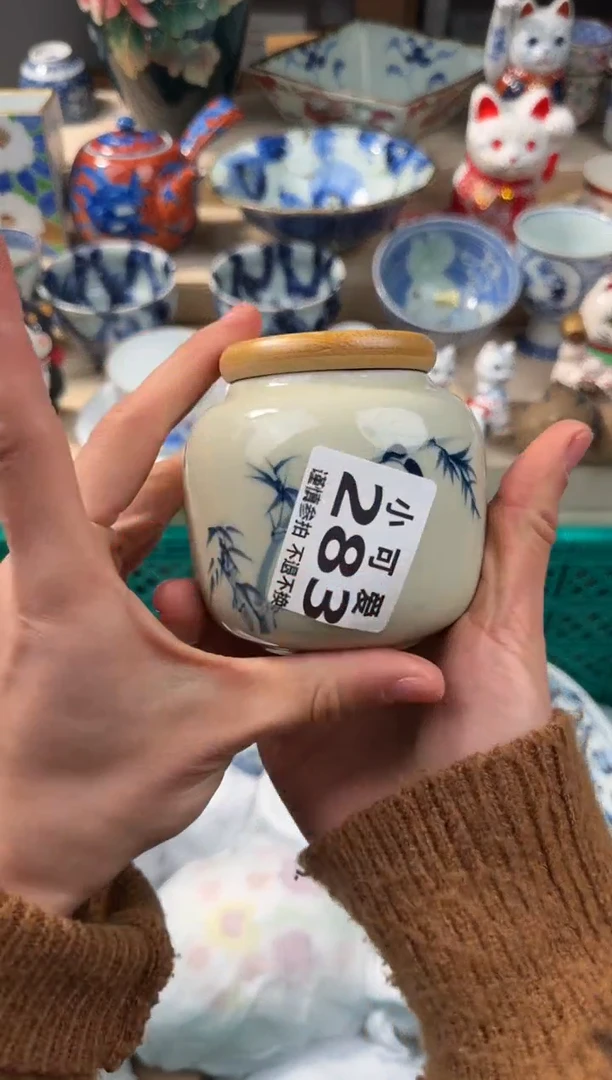 【闪购商品】瓷片283AAAAAAAAAAAAA