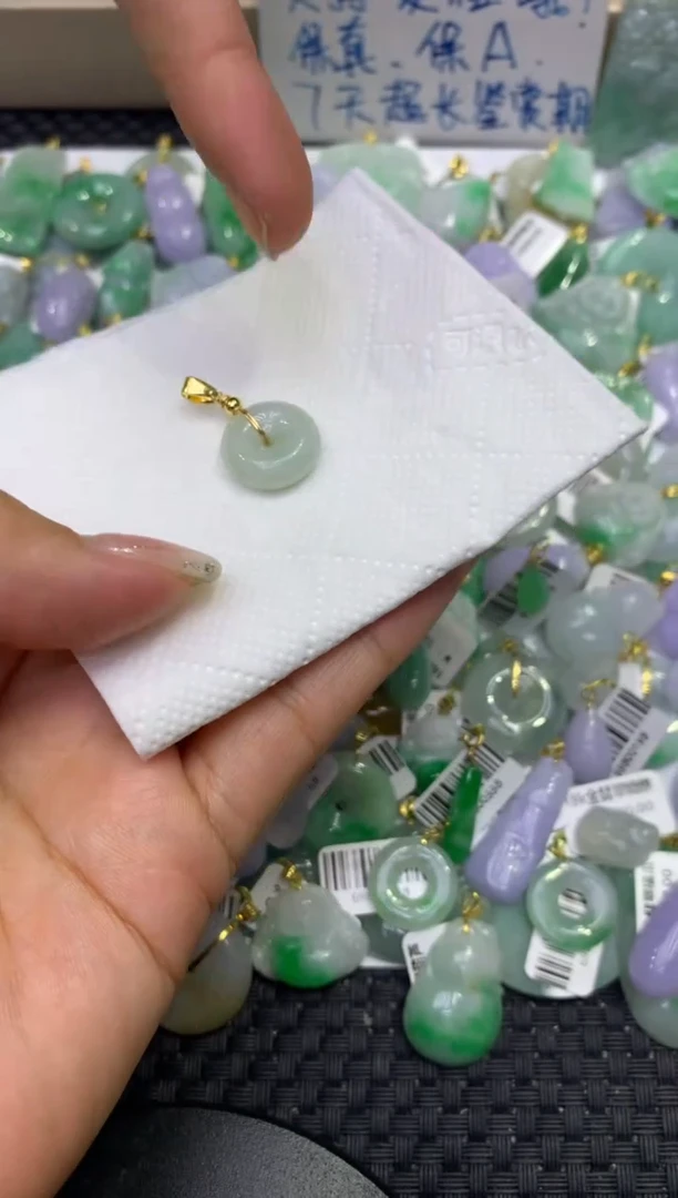 颈饰未镶嵌翡翠天然缅甸A货翡翠