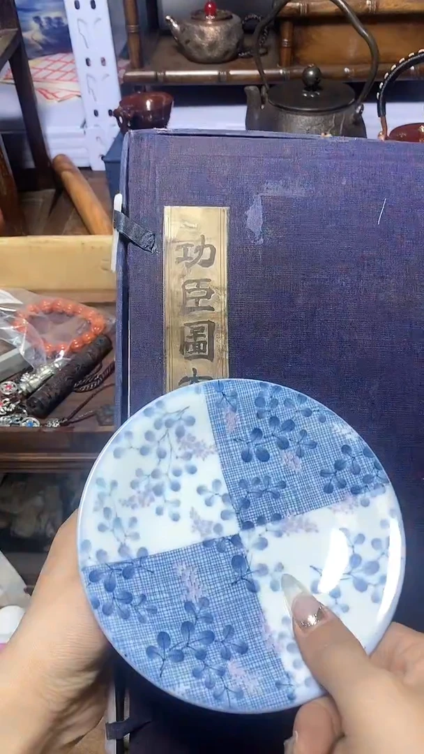 【闪购商品】瓷器瓷片瓷器瓷片