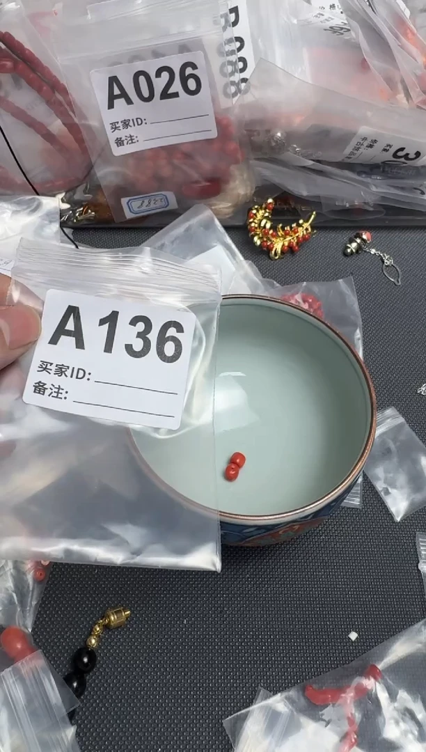 【闪购商品】茶盏默认微瑕，看好出手