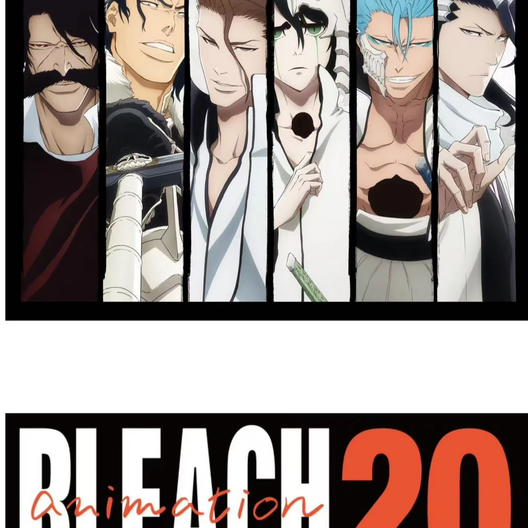 【小北谷店】死神20周年快闪系列吧唧，卡牌下单默认待拆！