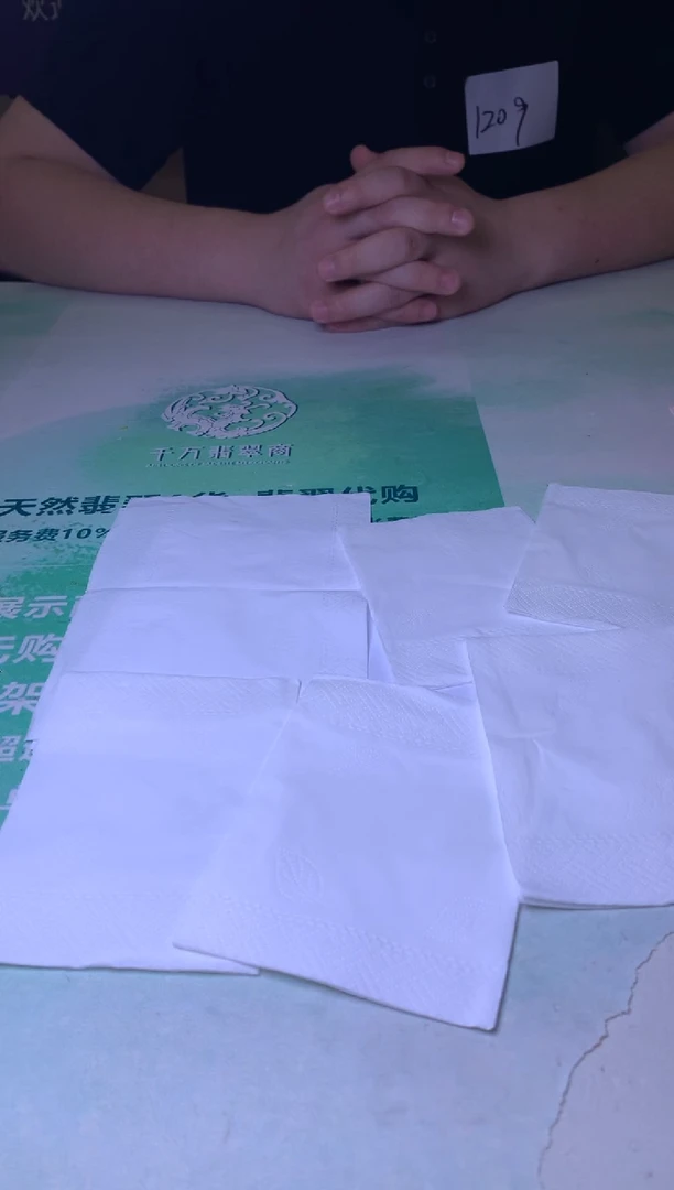 未镶嵌定制翡翠听**～毛货-不退不换