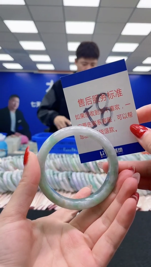 未镶嵌手镯翡翠AAAAAAAAAAAAAAAAAA