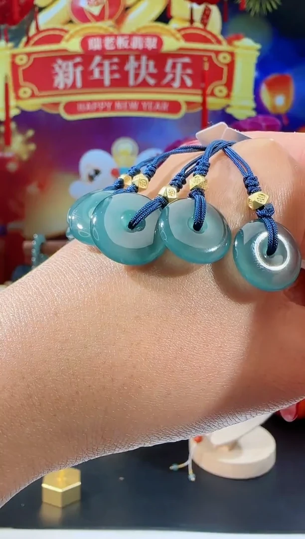 【闪购商品】翡翠吊坠(不含链)未镶嵌平安扣多样性发一