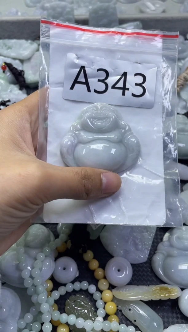 颈饰未镶嵌翡翠A343