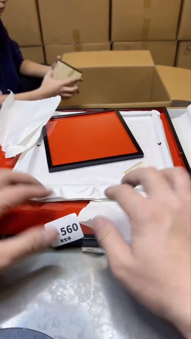 【闪购商品】瓷片560聚宝缘精选二号店