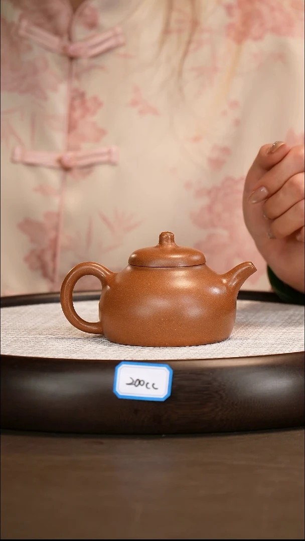 茶壶紫砂【邵忠源】玉砂段 大亨德钟 260cc