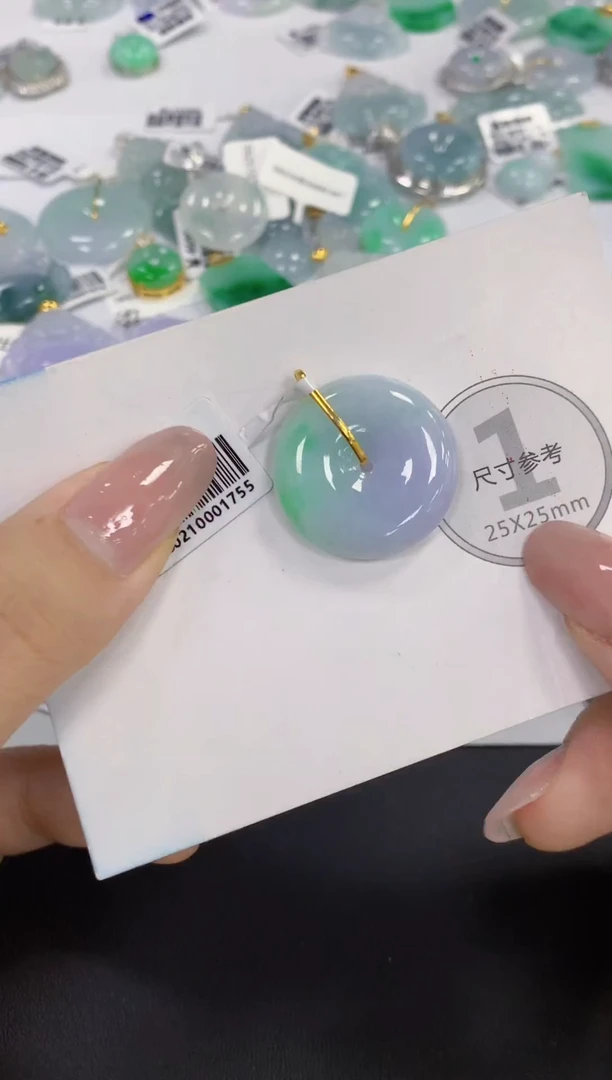 颈饰18K金镶嵌翡翠天然缅甸a货翡翠百元以上9元证书费自理