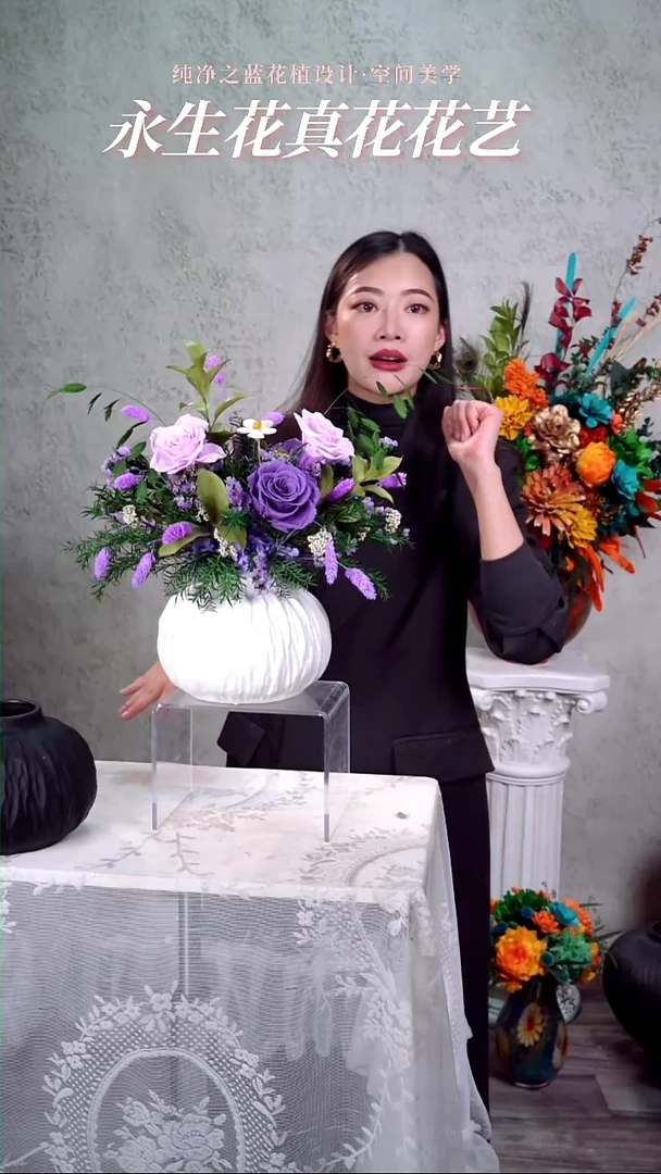 紫霞仙子白瓶套装分享