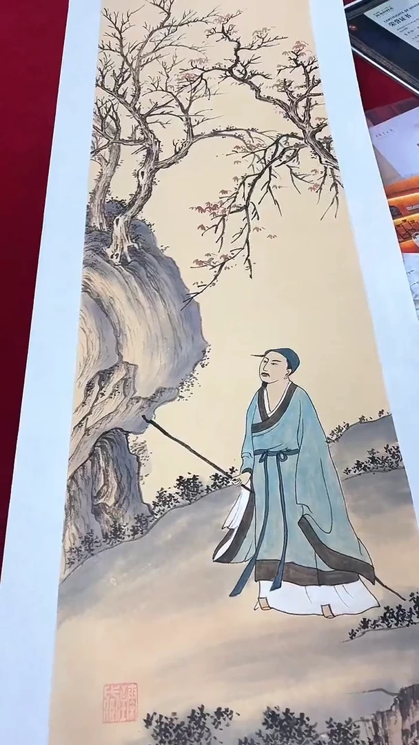国画梅清绘画4pc高仕人物画集封面
