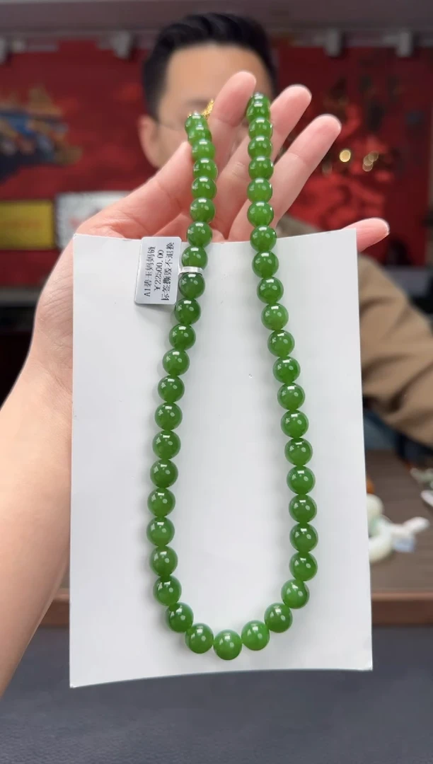 【闪购商品】和田玉颈饰未镶嵌碧玉妈妈链卡10