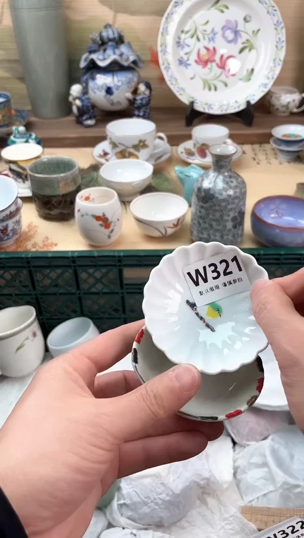 瓷片人**途321