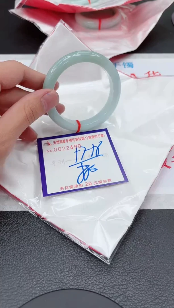 【闪购商品】翡翠手镯未镶嵌11111111111111