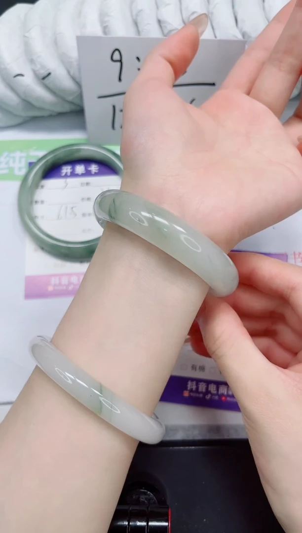 石英质玉手镯未镶嵌4-56