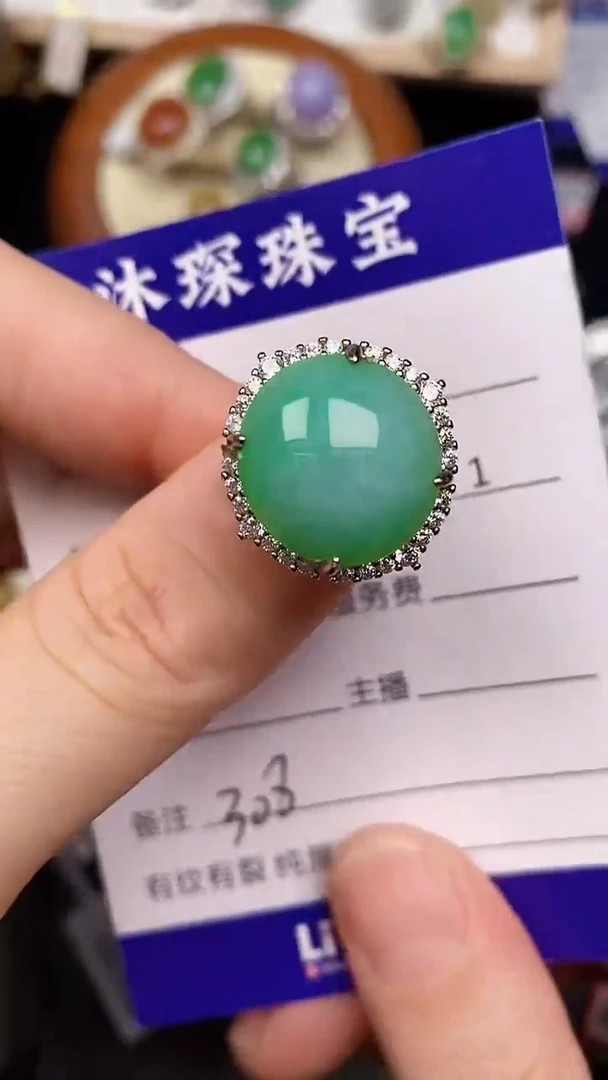 银S925镶嵌戒指翡翠3080