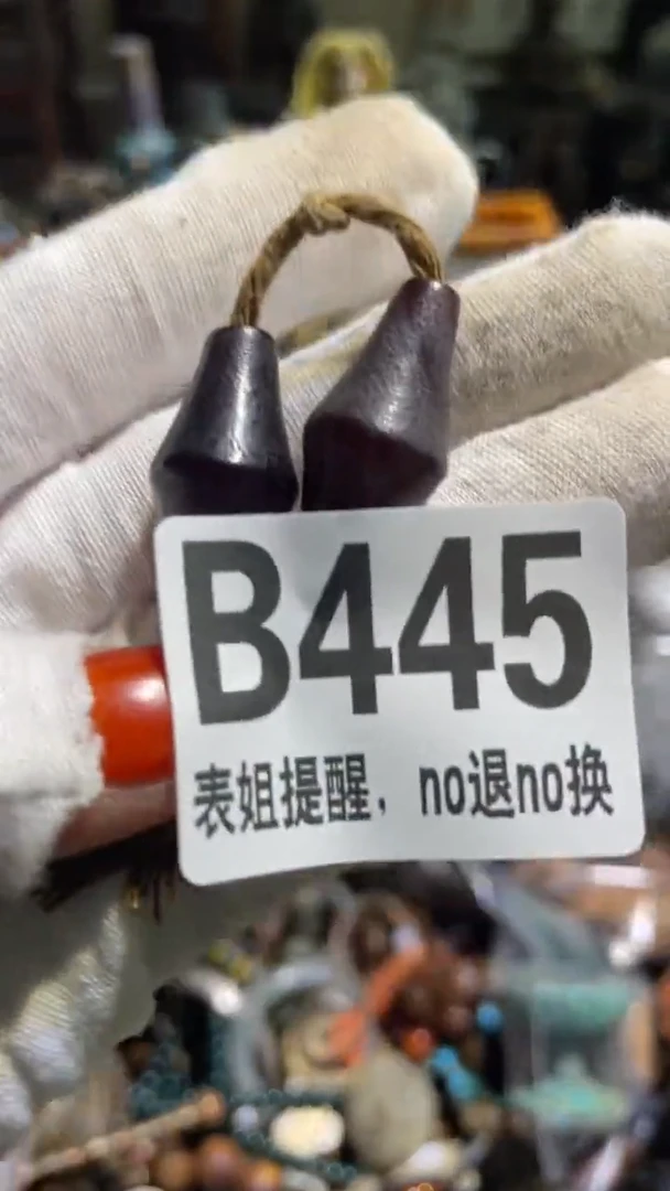 陶瓷叶**秋表姐直播所见所得