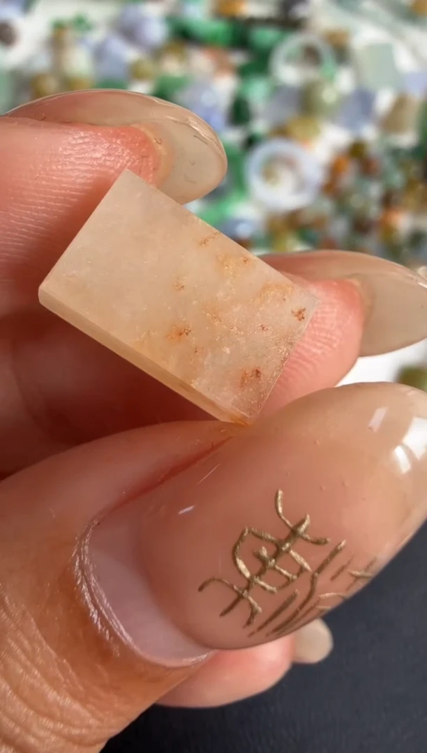 未镶嵌定制翡翠14*8.4/300+30