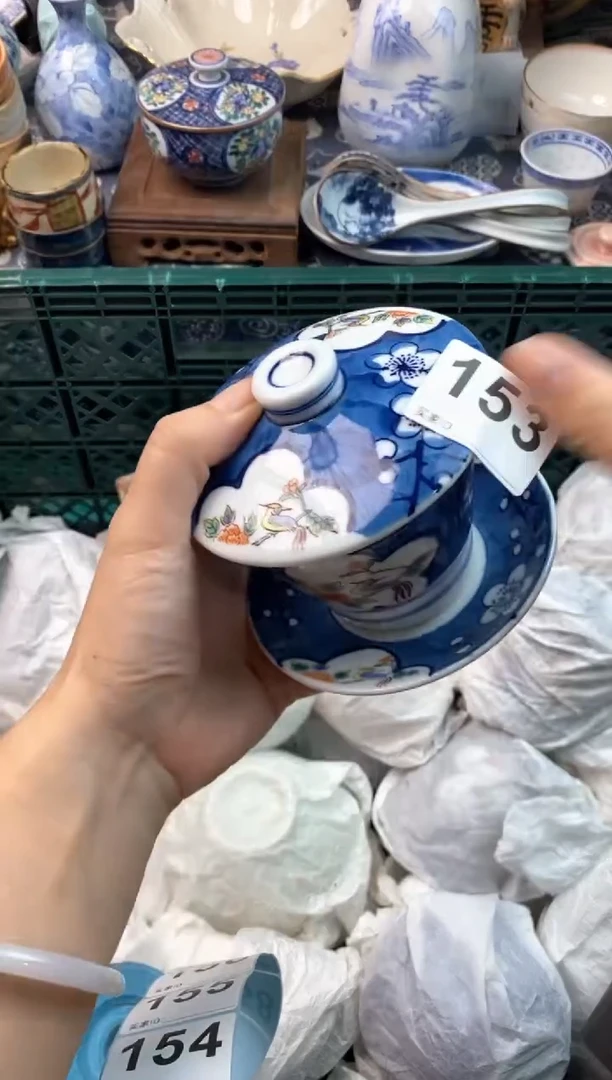 瓷片阿**岁( ⊙ o ⊙ )( ⊙ o ⊙ )