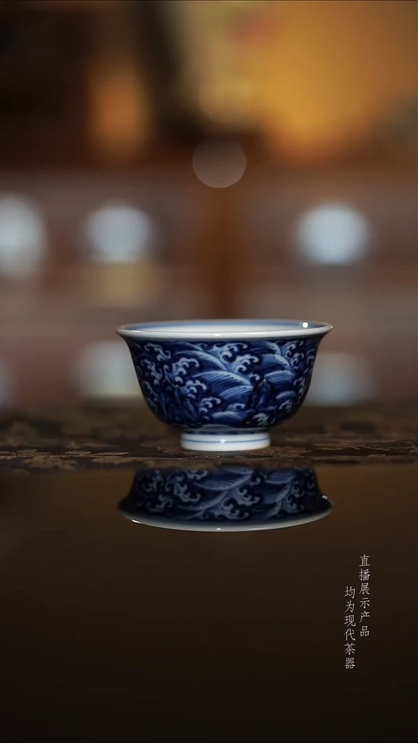 瓷陶瓷陶瓷瓷瓷瓷瓷瓷1