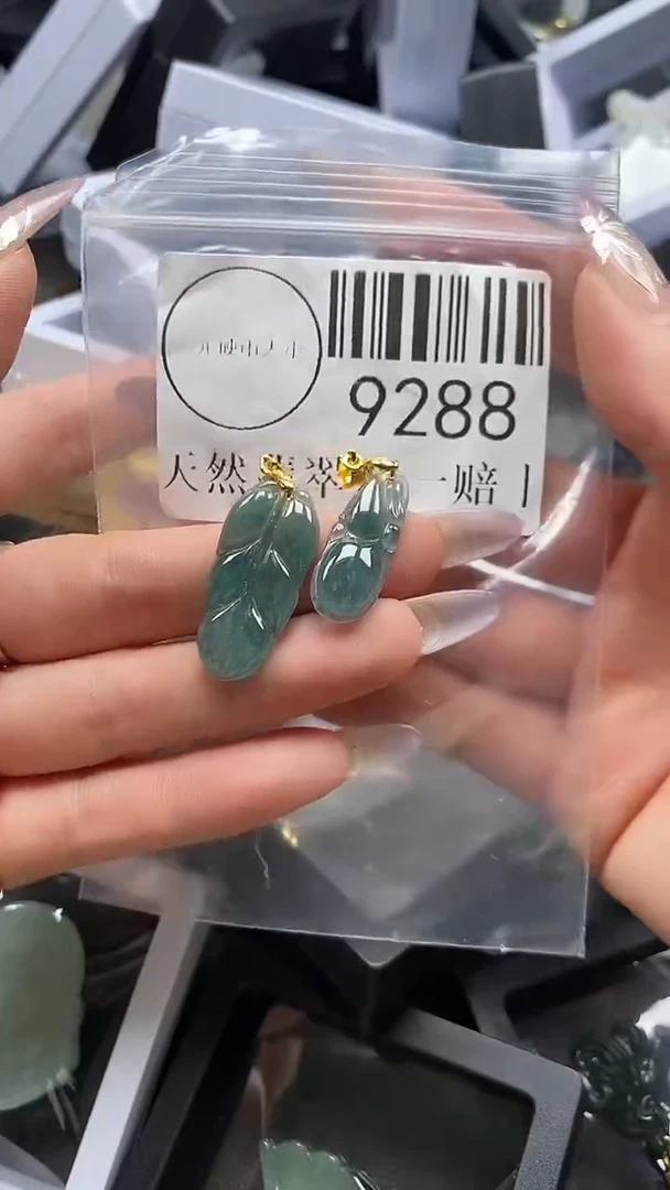 吊坠(不含链)未镶嵌翡翠9288