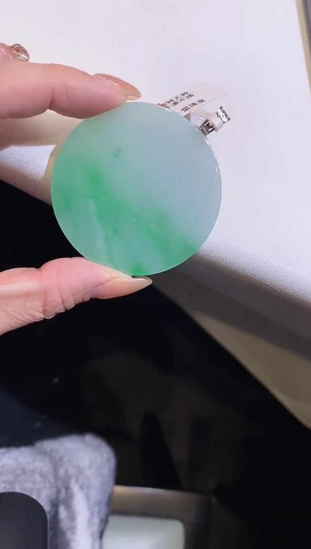 吊坠(不含链)18K金镶嵌翡翠无事牌