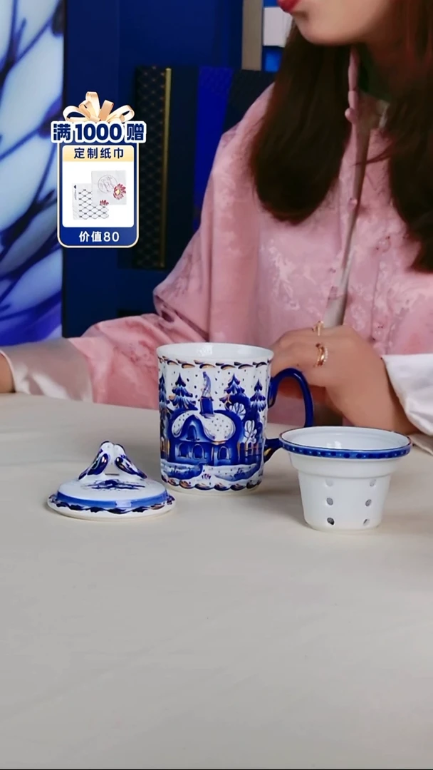 每天九点开播（格热利