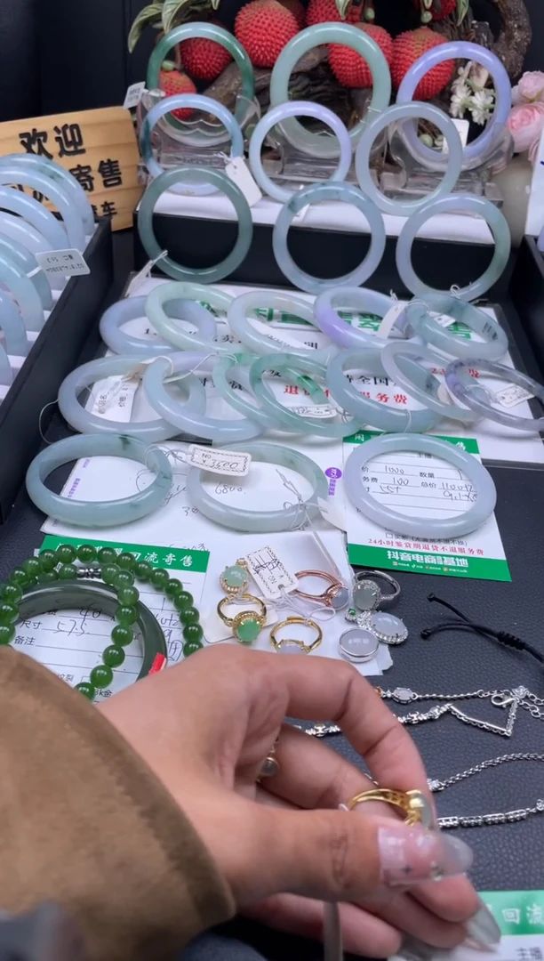 【闪购商品】翡翠戒指未镶嵌戒指