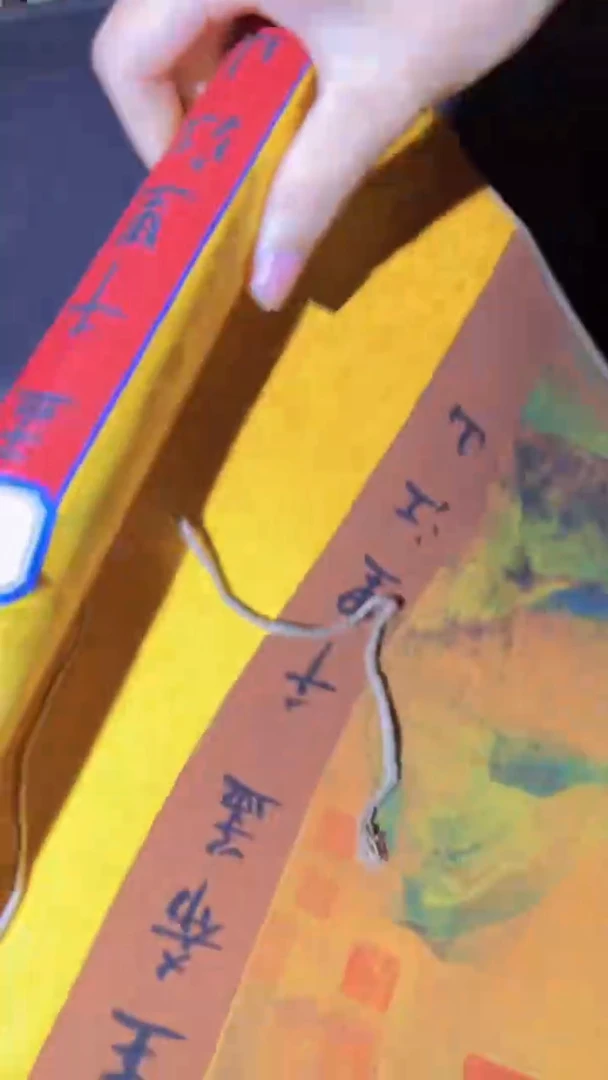 琳专属哈哈哈哈哈哈哈哈哈哈哈哈