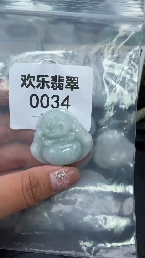 颈饰未镶嵌翡翠缅甸天然翡翠0034