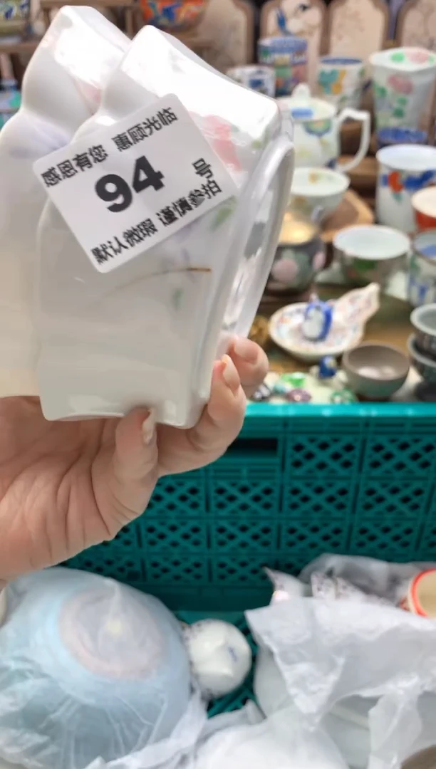 瓷片?***n94号九姑娘工艺品瓷器