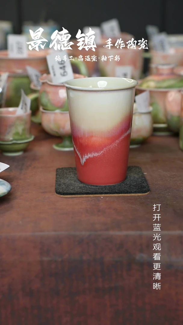 原创景德镇手工高温陶瓷653
