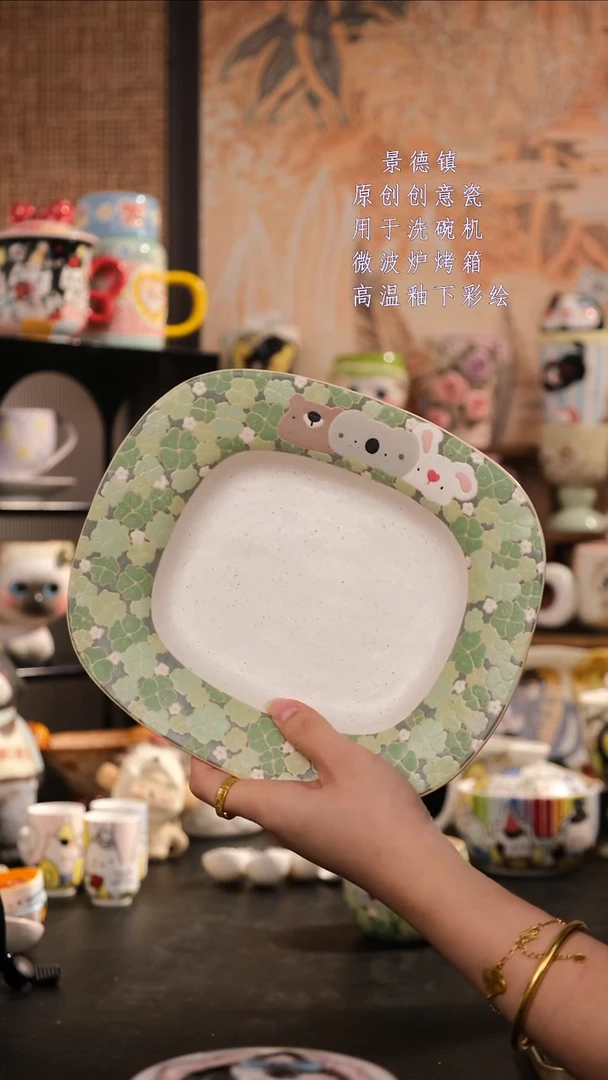 摆件陶旺的可以陶瓷设计师款