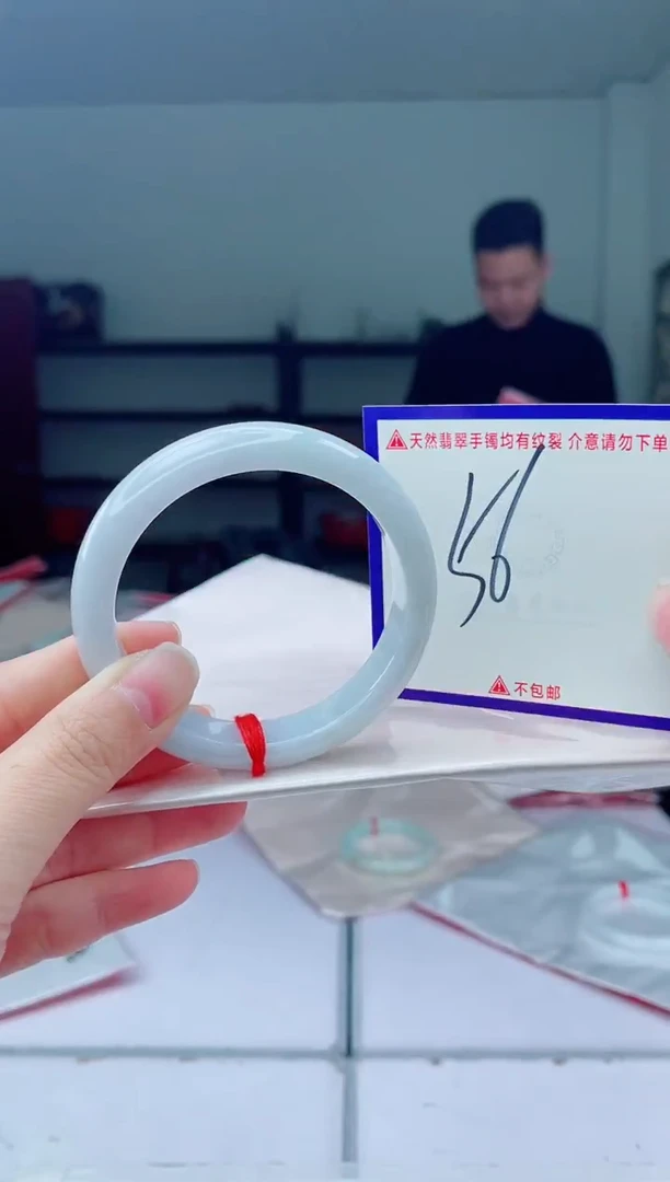 未镶嵌手镯翡翠我