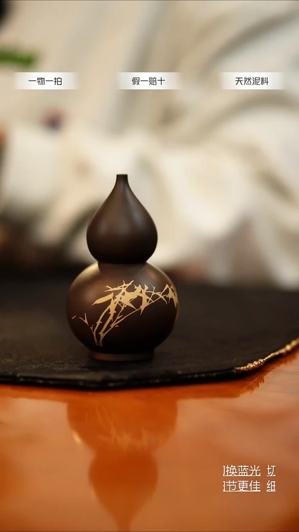 【陶点茶YUN】建水紫陶 小花器 05