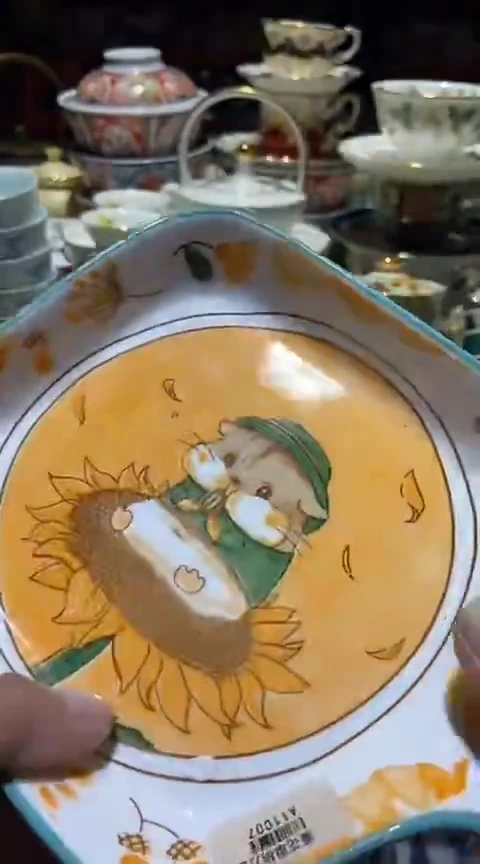 瓷片111111111111@@1