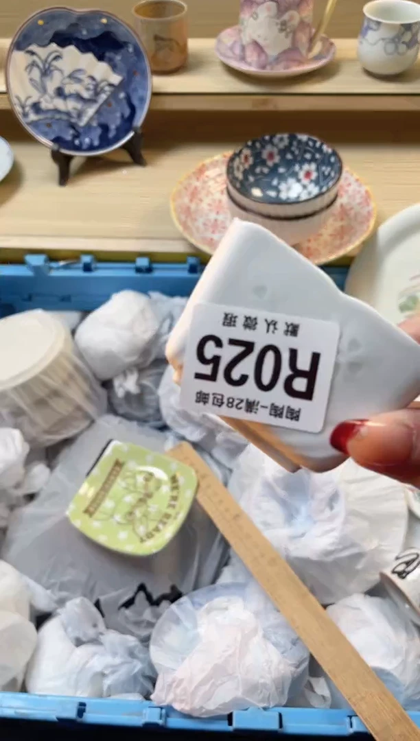 【闪购商品】杯瓷器瓷器瓷器瓷器R25