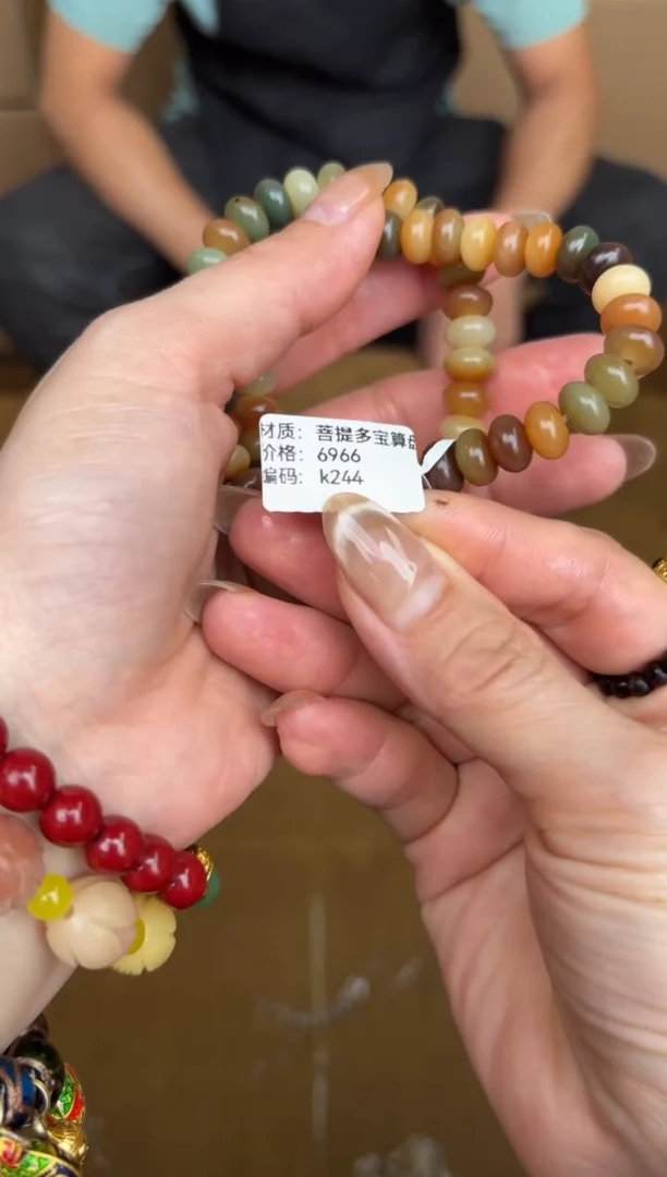 大檀精品手串《无礼盒》