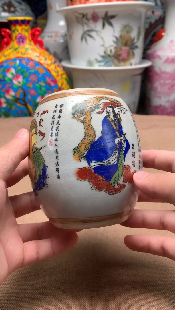 摆件旧藏瓷器旧藏瓷器