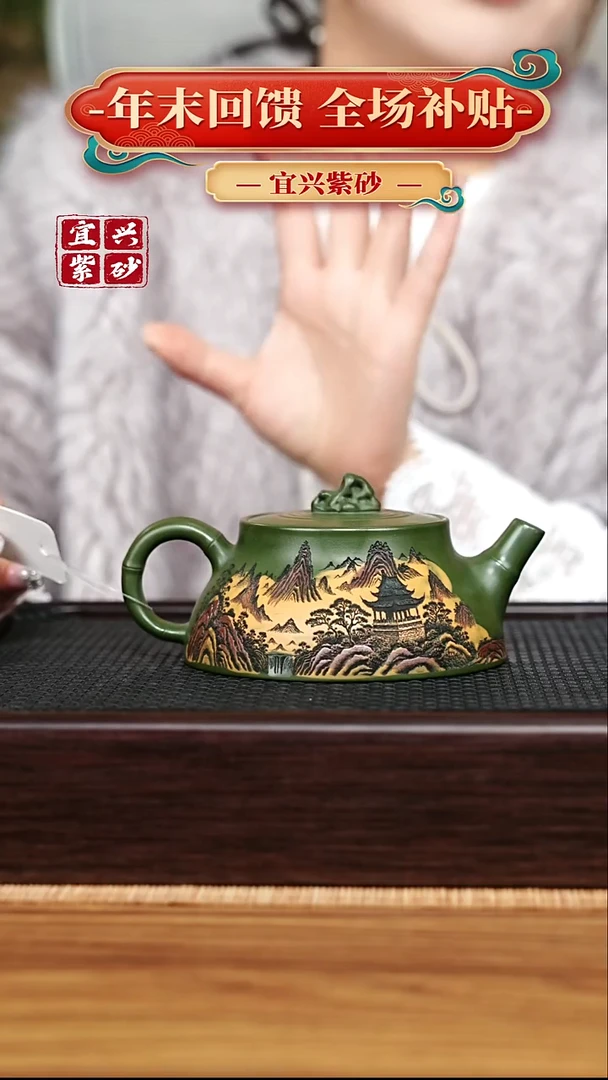 茶壶紫砂宜兴原矿 手工 紫砂壶