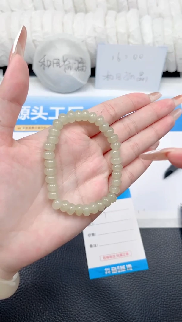 和田玉手镯未镶嵌茶晴手链