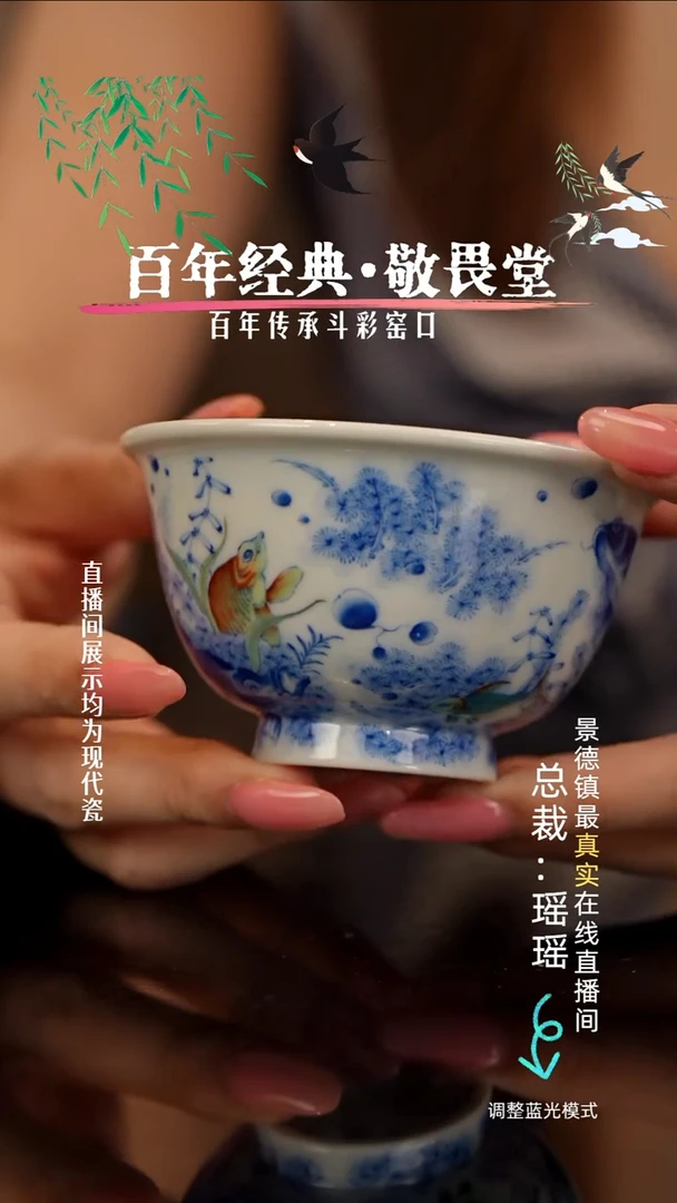 瓷瓷瓷瓷瓷瓷瓷瓷