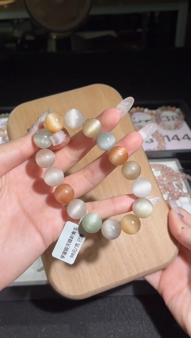 未镶嵌手链水晶144号多样性发一E 13+
