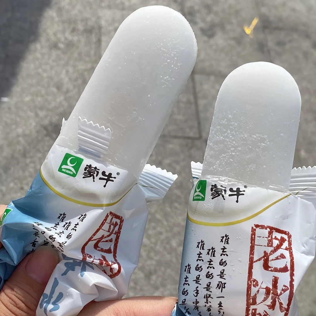 【70g*6支】老冰棍雪糕